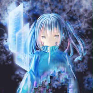 エネだと思われる人物