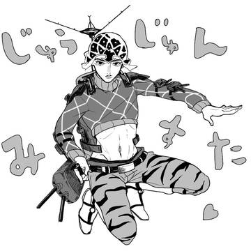 お知らせ（？）
