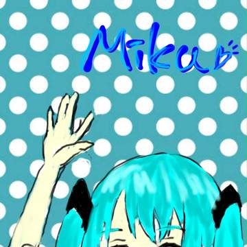 ミク