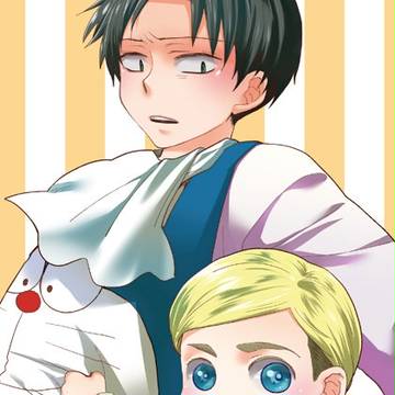 【腐向け】夏の無配いろいろ【エルリ】