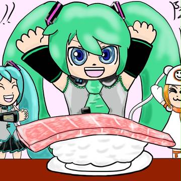 ミクダヨーさん誕生&降臨おめでとうございます