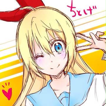 ちとげちゃん