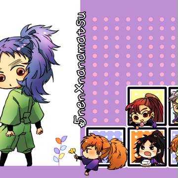 【忍fes.5/新刊】サンプル