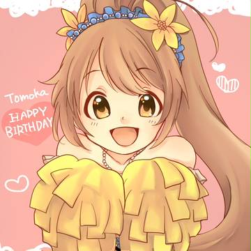 ワンドロまとめ