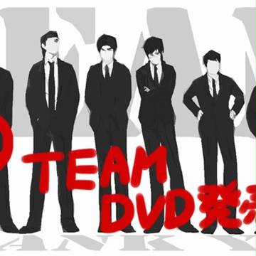 祝★TEAM★DVD発売！！