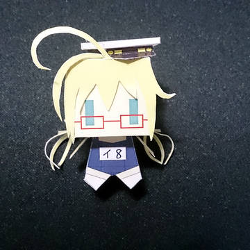 ペーパークラフト　伊８