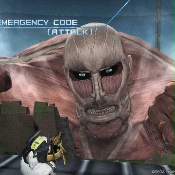 EMERGENCY CODE : ATTACK ON TITAN