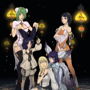 Blade and Soul