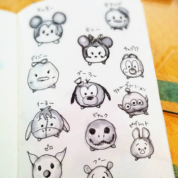 ツムツム！