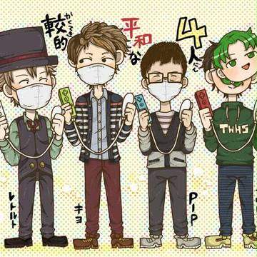 実況絵詰め