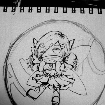 AYANO