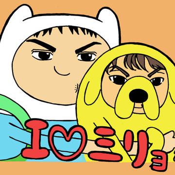 三リョ＆プレゼントイラスト