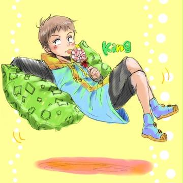 七つの大罪ほぼキング