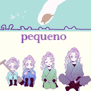 忍FES.5新刊サンプル②／綾部本