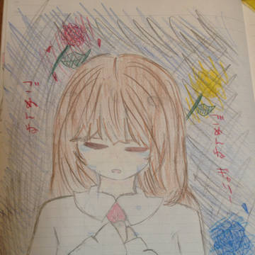 落書き＊ib