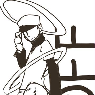 OFFログ