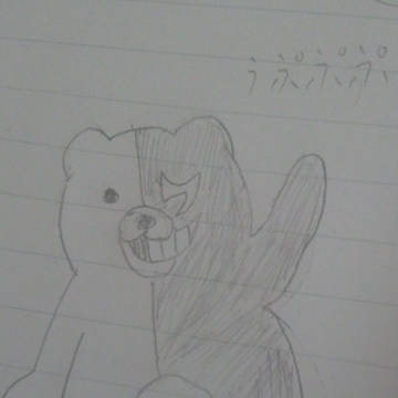 モノクマ