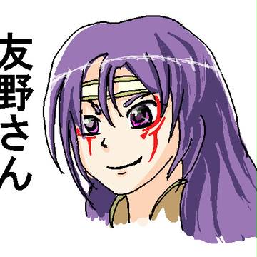 3日に一回は練習したい（凶獣）
