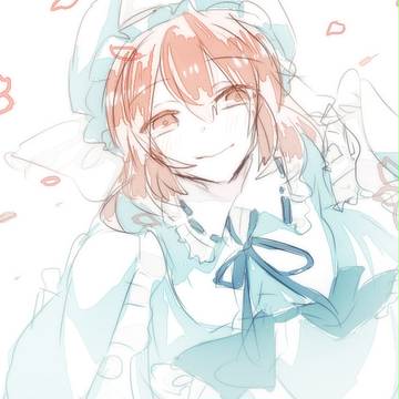 ❀❀❀