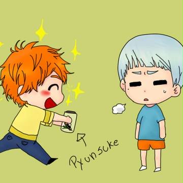 Samezuka