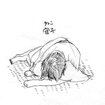 ついったーLOG