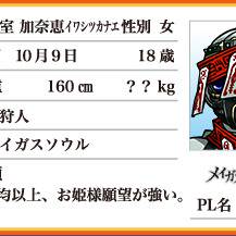 名刺