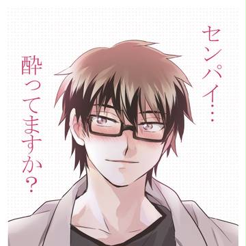 【御沢】WS新刊サンプル②