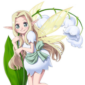 鈴蘭の妖精