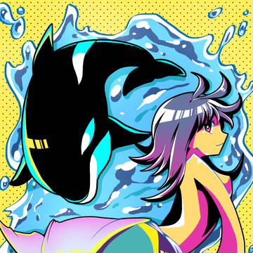 またまた人魚