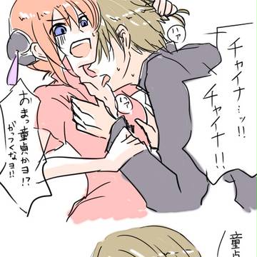 無題