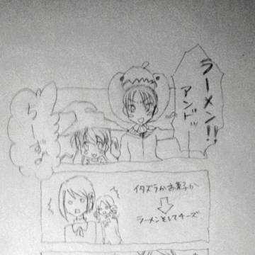 はろうぃん