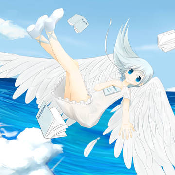 空中の希望、