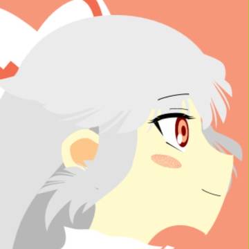 もこう