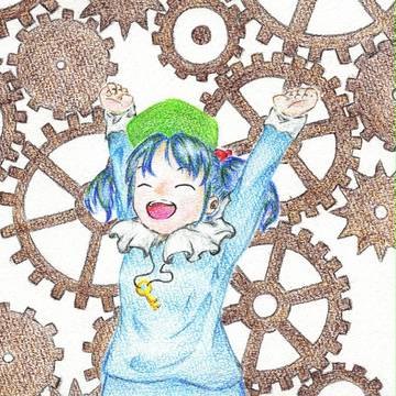 作業終わり