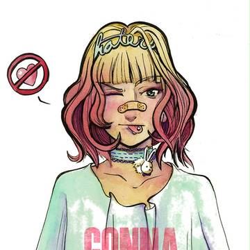 愛はない