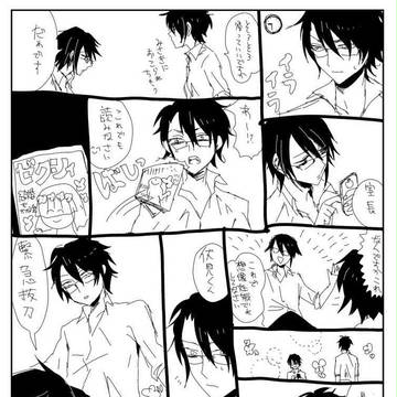 K漫画