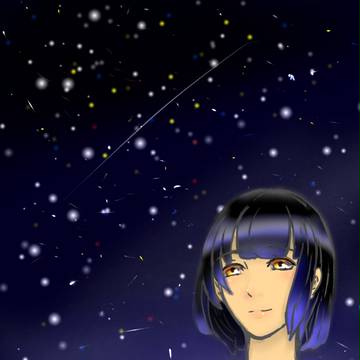 星空の下
