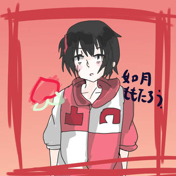 もも太郎