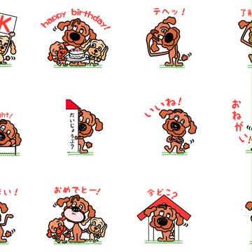 Poodle’ず（LINEスタンプ）
