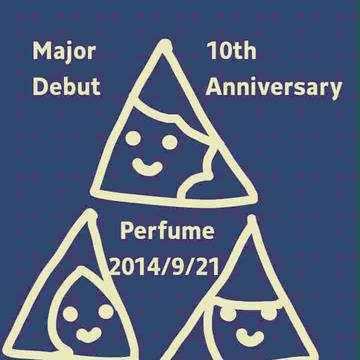 10th Anniversary