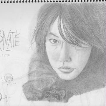 ALTERNATIVE