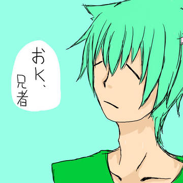 流石だな…