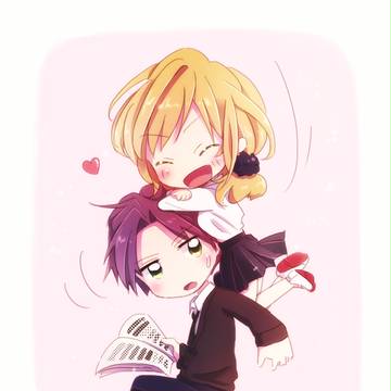 わかせお！