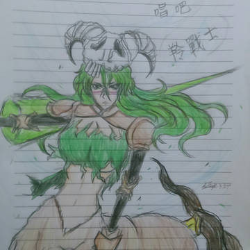 涅里耶爾