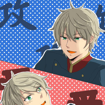 スレイン・トロイヤード＋α