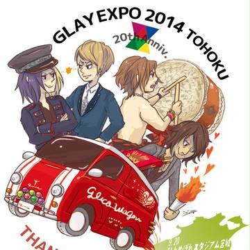 GLAY EXPO 2014 TOHOKU