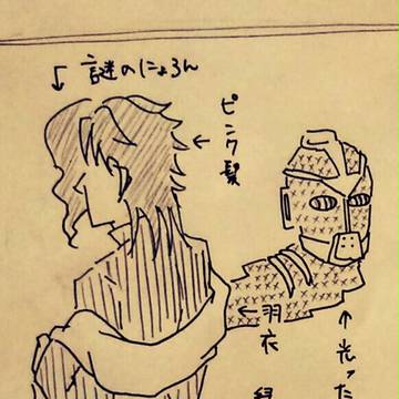 ジョジョ