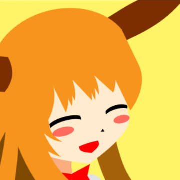 すいか