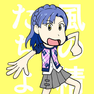 lilyknightさん