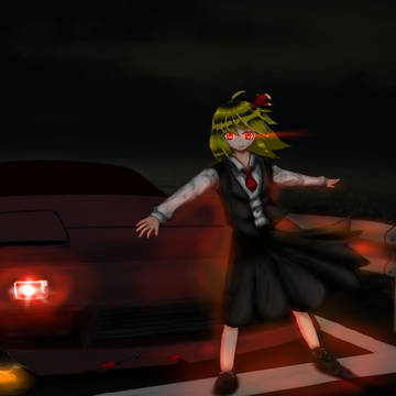 ねーねー